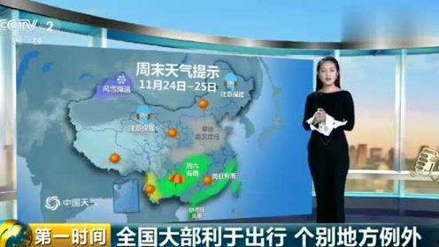 娱乐吃瓜的小仙女是谁啊,她是如何成为网络红人的?