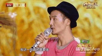 娱乐吃瓜佛系歌手,轻松解读娱乐圈风云变幻