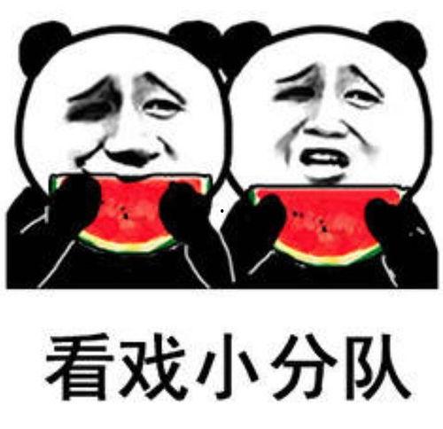 吃瓜娱乐酱头像图片,娱乐酱头像下的欢乐时光