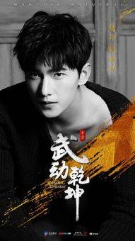 王鹤棣娱乐吃大瓜视频大全,盘点那些爆笑视频集锦