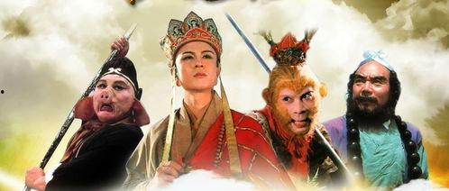 娱乐吃瓜西游记百度云,揭秘西游记百度云背后的故事