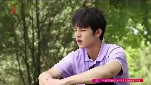 娱乐吃瓜酱少爷是谁,他是谁?在娱乐圈有何影响力?