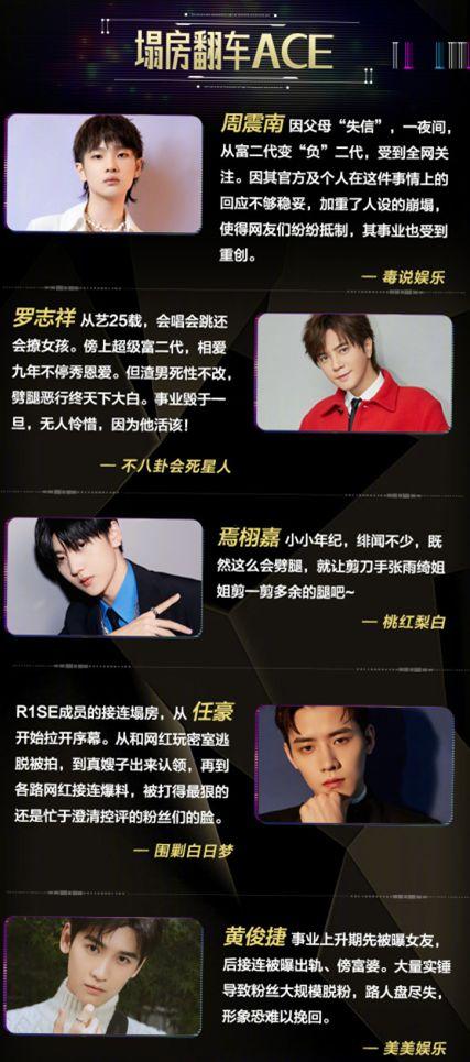 娱乐吃瓜号配音怎么弄的,轻松打造趣味横生的声音盛宴