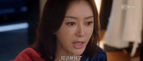 娱乐吃瓜女权是谁,网络现象背后的女性力量