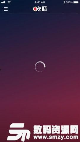 娱乐718吃瓜软件,揭秘娱乐圈最新吃瓜神器,带你畅游八卦海洋