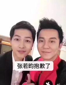 娱乐圈吃瓜吃得有点撑,盘点那些让人“撑”到不行的瓜料