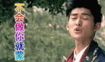 娱乐圈吃瓜连起来,揭秘明星背后的秘密与真相