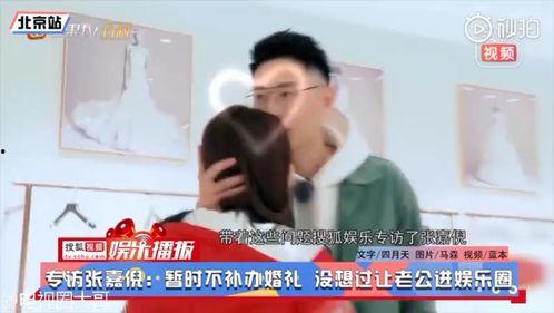 娱乐吃瓜讲什么时候开始发视频的,揭秘他们的发视频之路