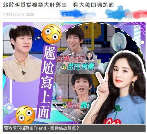 娱乐吃瓜节目全集,揭秘明星幕后故事,笑料百出全集回顾