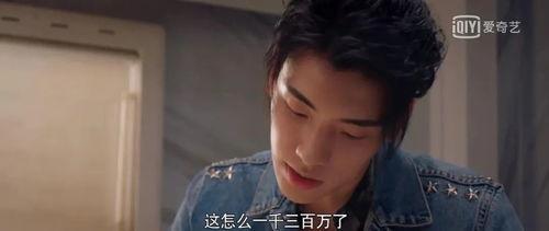 吃瓜八卦娱乐圈号,揭秘“吃瓜群众”背后的秘密