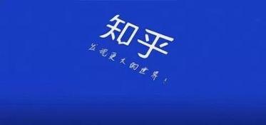 娱乐吃瓜酱钱难赚吗知乎,钱途光明还是难赚?