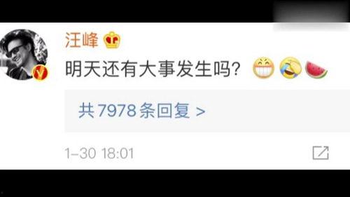 今日娱乐吃瓜最新信息,明星恋情、新剧动态一网打尽!