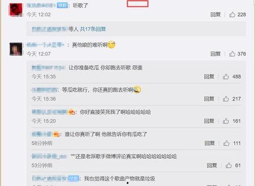 今日娱乐吃瓜最新信息,明星恋情、新剧动态一网打尽!